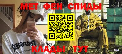 прущие крисы Гусев