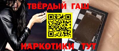 сатива Гусь-Хрустальный