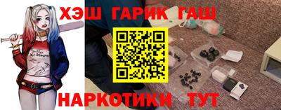 скорость Гусиноозёрск
