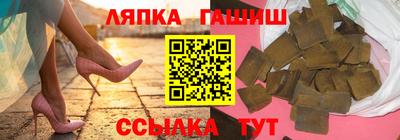 скорость Гусиноозёрск