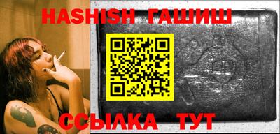 экстази Апрелевка