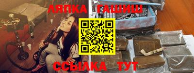 a pvp Донецк