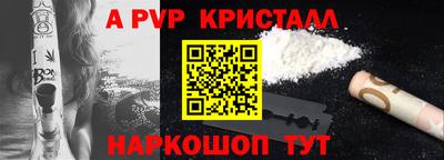 скорость Гусиноозёрск
