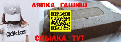 скорость Гусиноозёрск