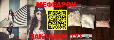 экстази Апрелевка