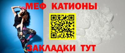 прущие крисы Гусев