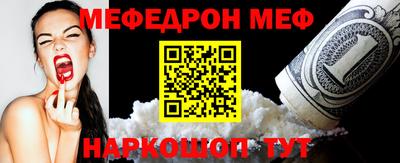 прущие крисы Гусев
