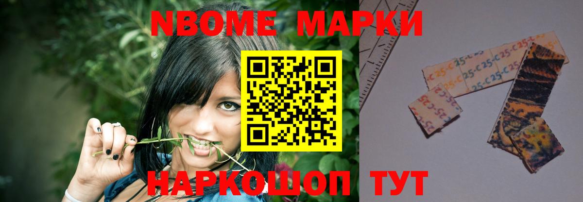 Лсд 25 экстази  Жуковский  ЛСД экстази ecstasy  Лсд 25 экстази ecstasy 